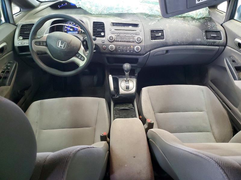 2007 Honda Civic ex