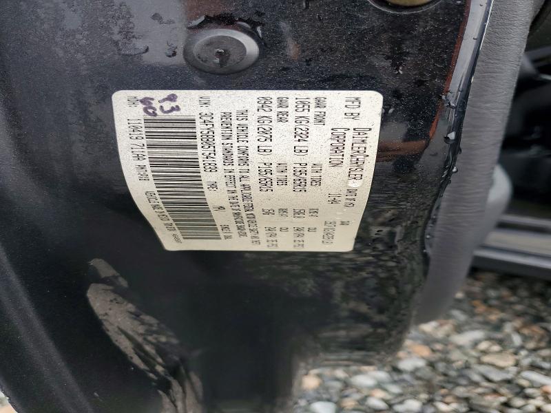 2005 Chrysler Pt Cruiser Touring