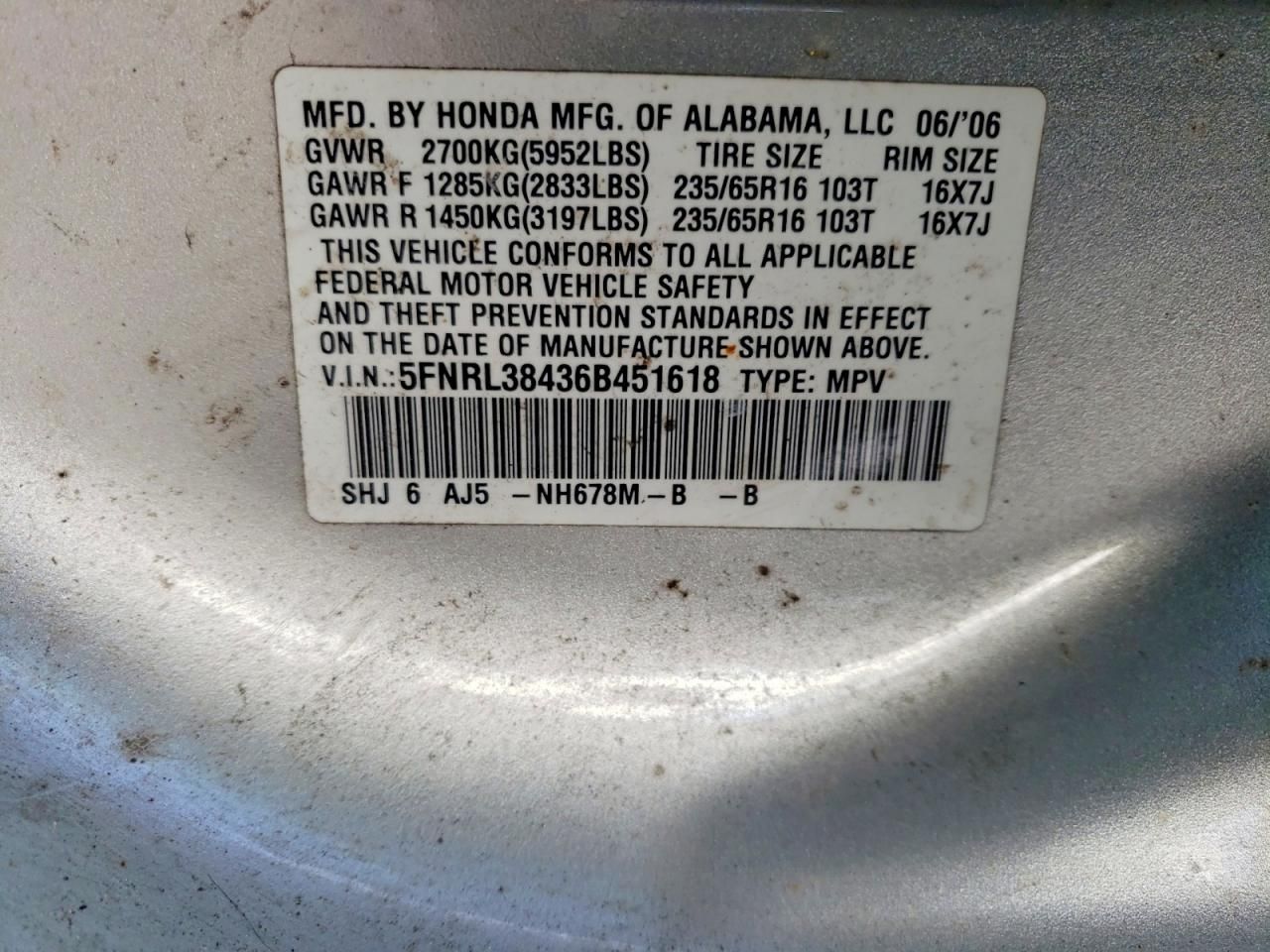2006 Honda Odyssey ex