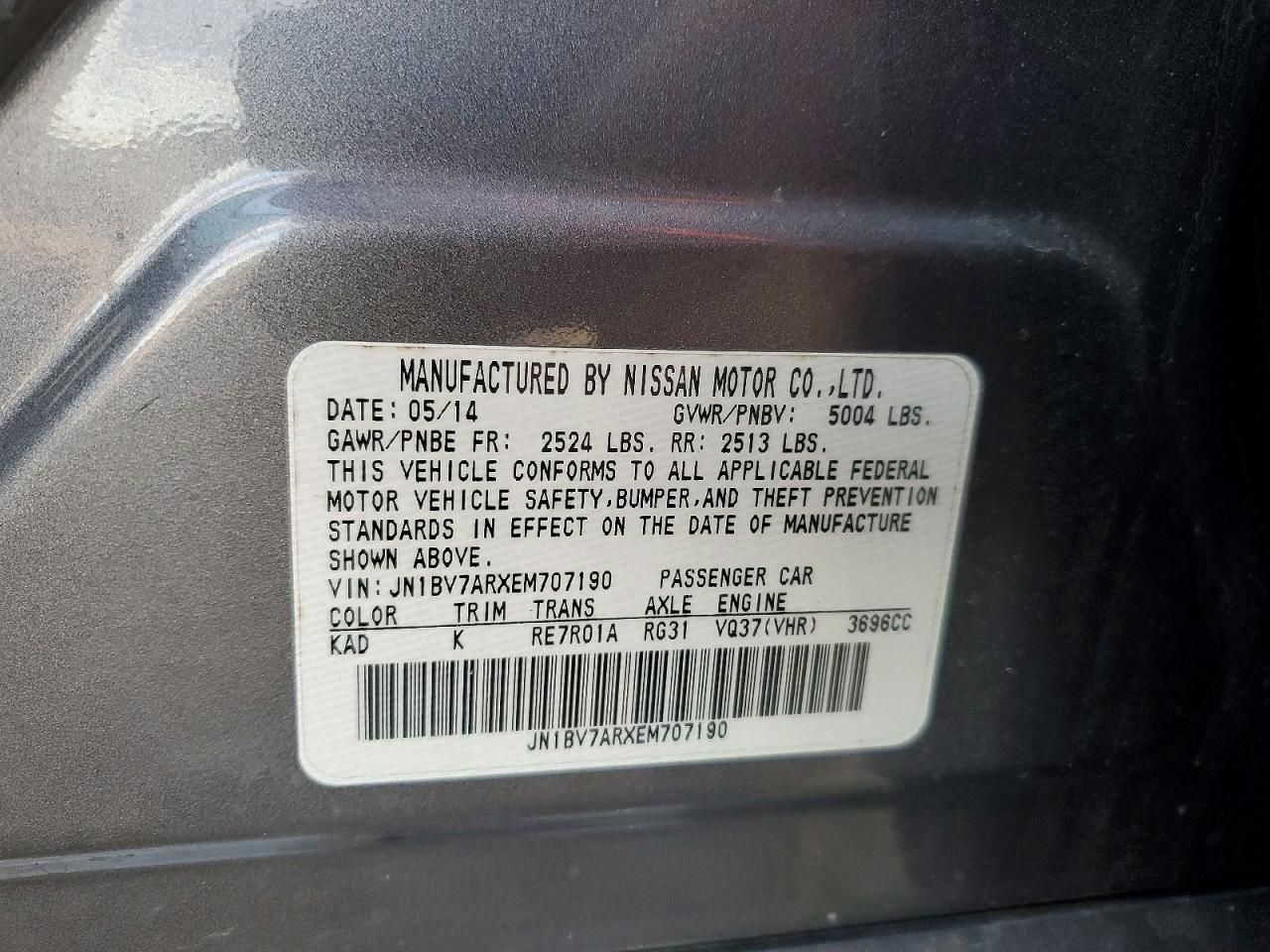 2014 Infiniti Q50 Base