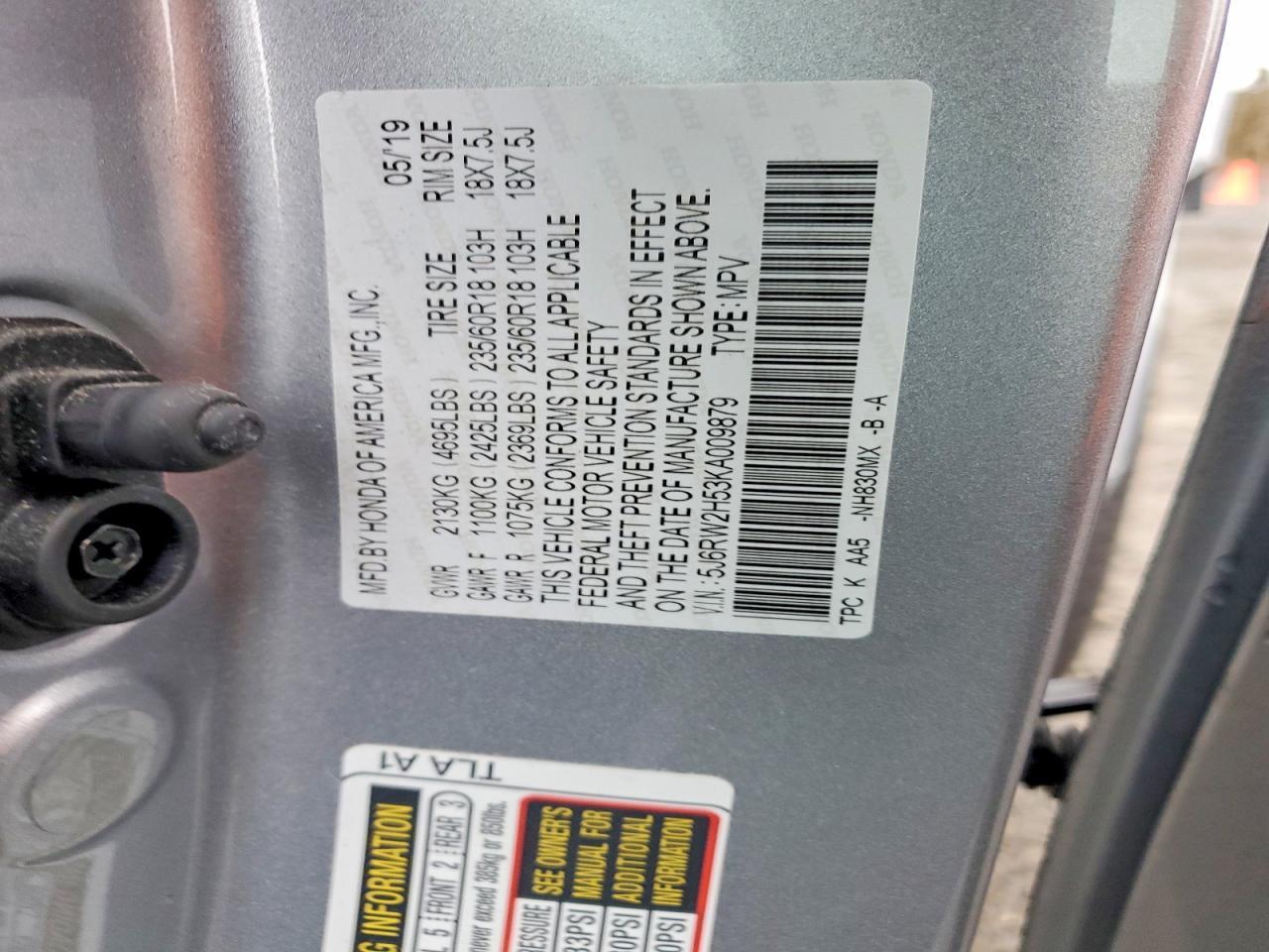 2019 Honda Cr-v ex