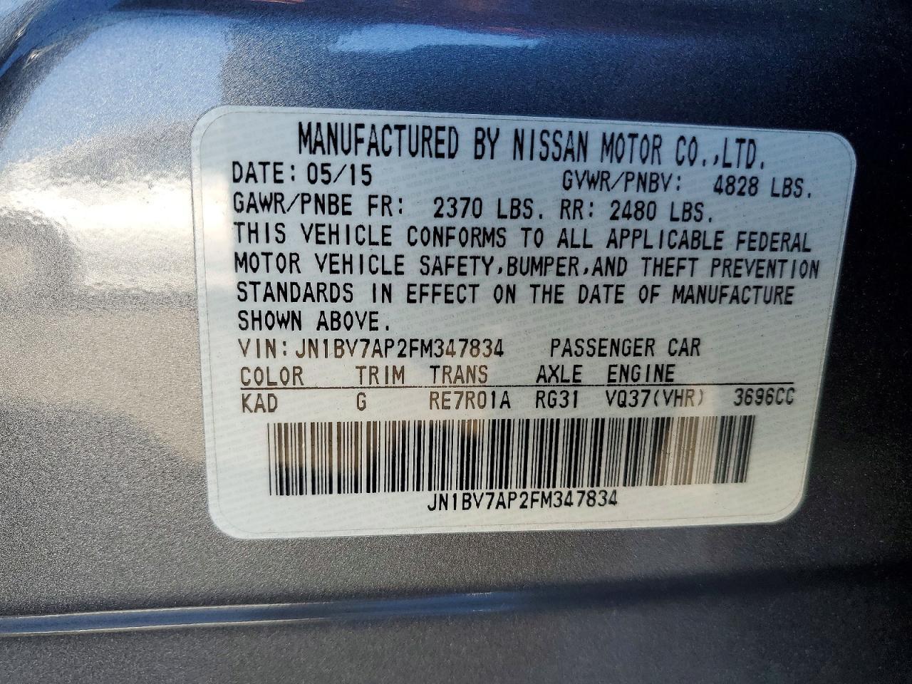 2015 Infiniti Q50 Base