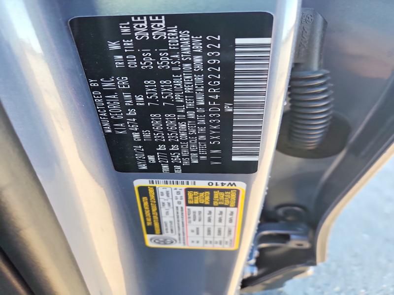 2024 KIA Sportage ex