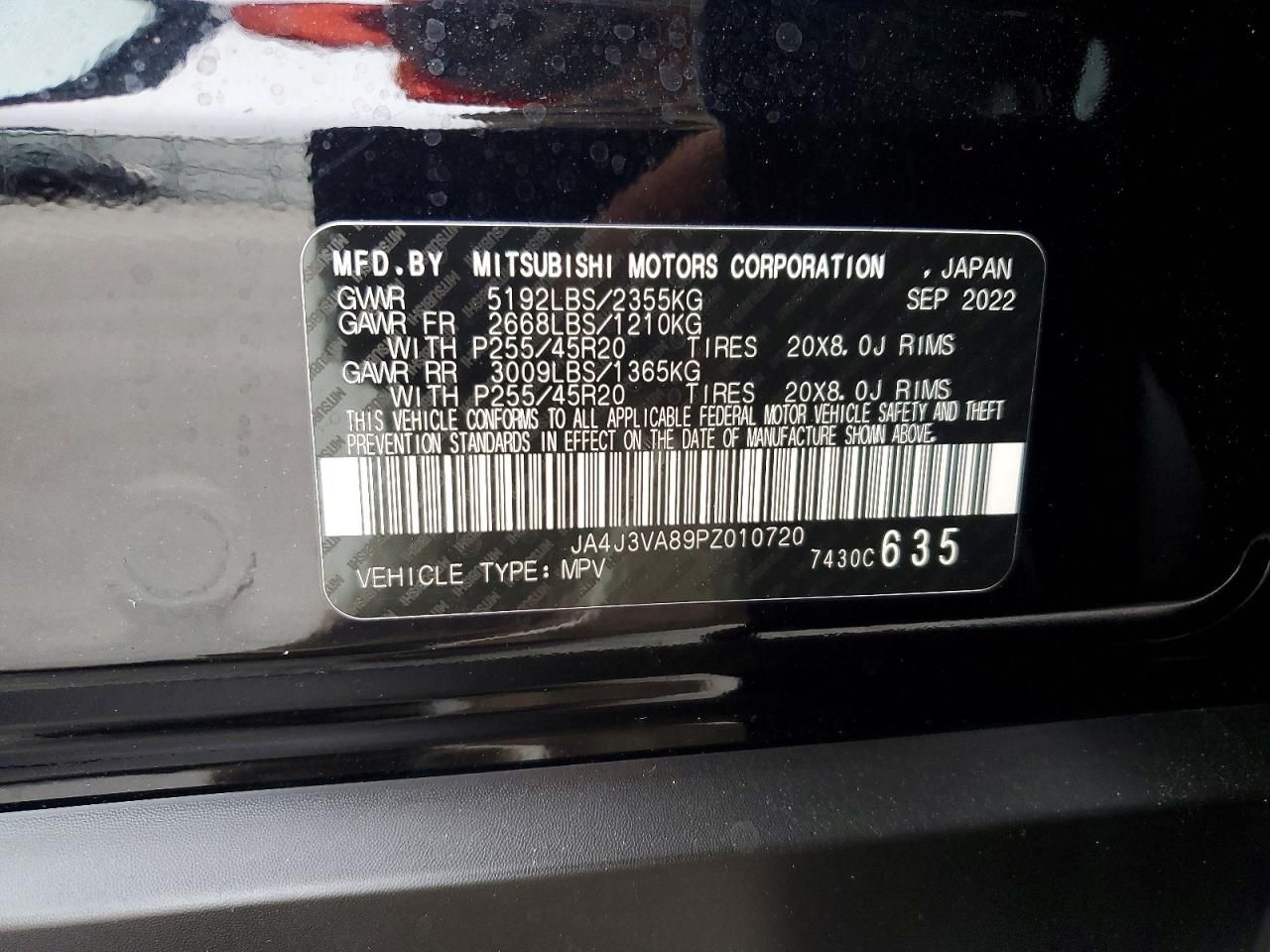 2023 Mitsubishi Outlander sel