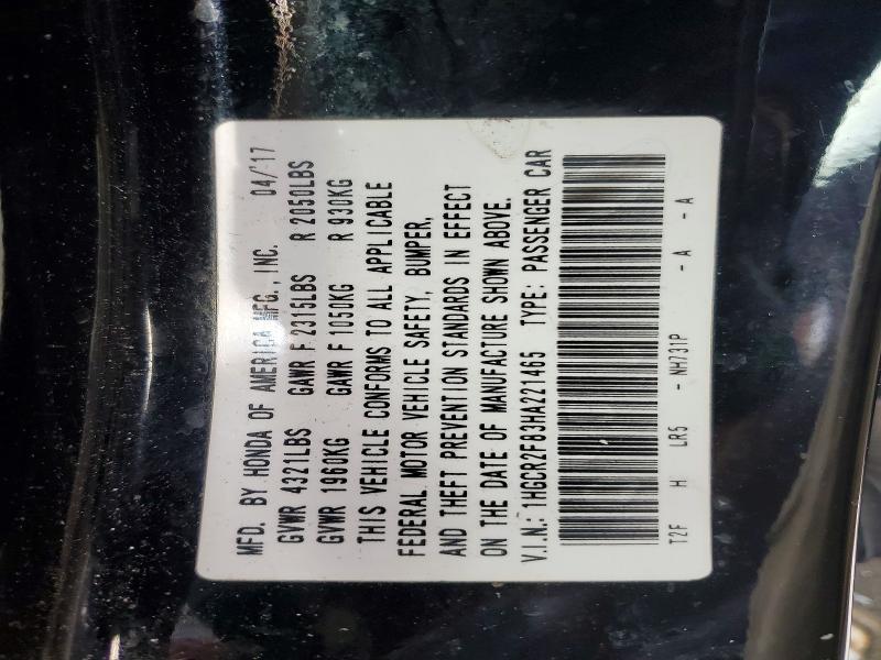 2017 Honda Accord exl