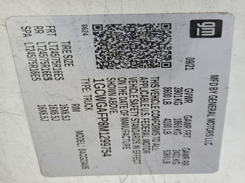 2021 Chevrolet Express G2500