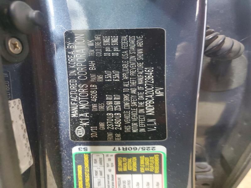 2012 KIA Sportage lx