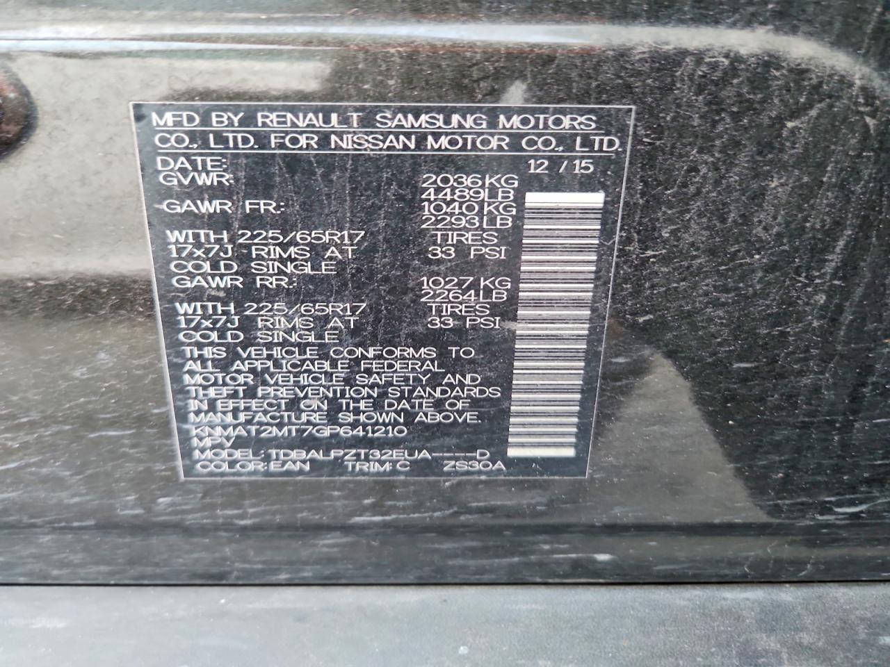2016 Nissan Rogue s