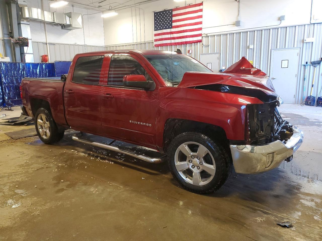 2017 Chevrolet Silverado K1500 LT