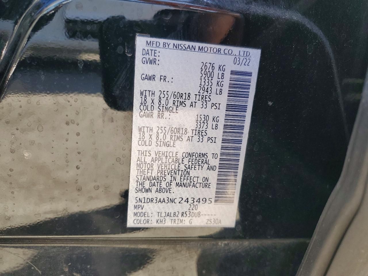 2022 Nissan Pathfinder s