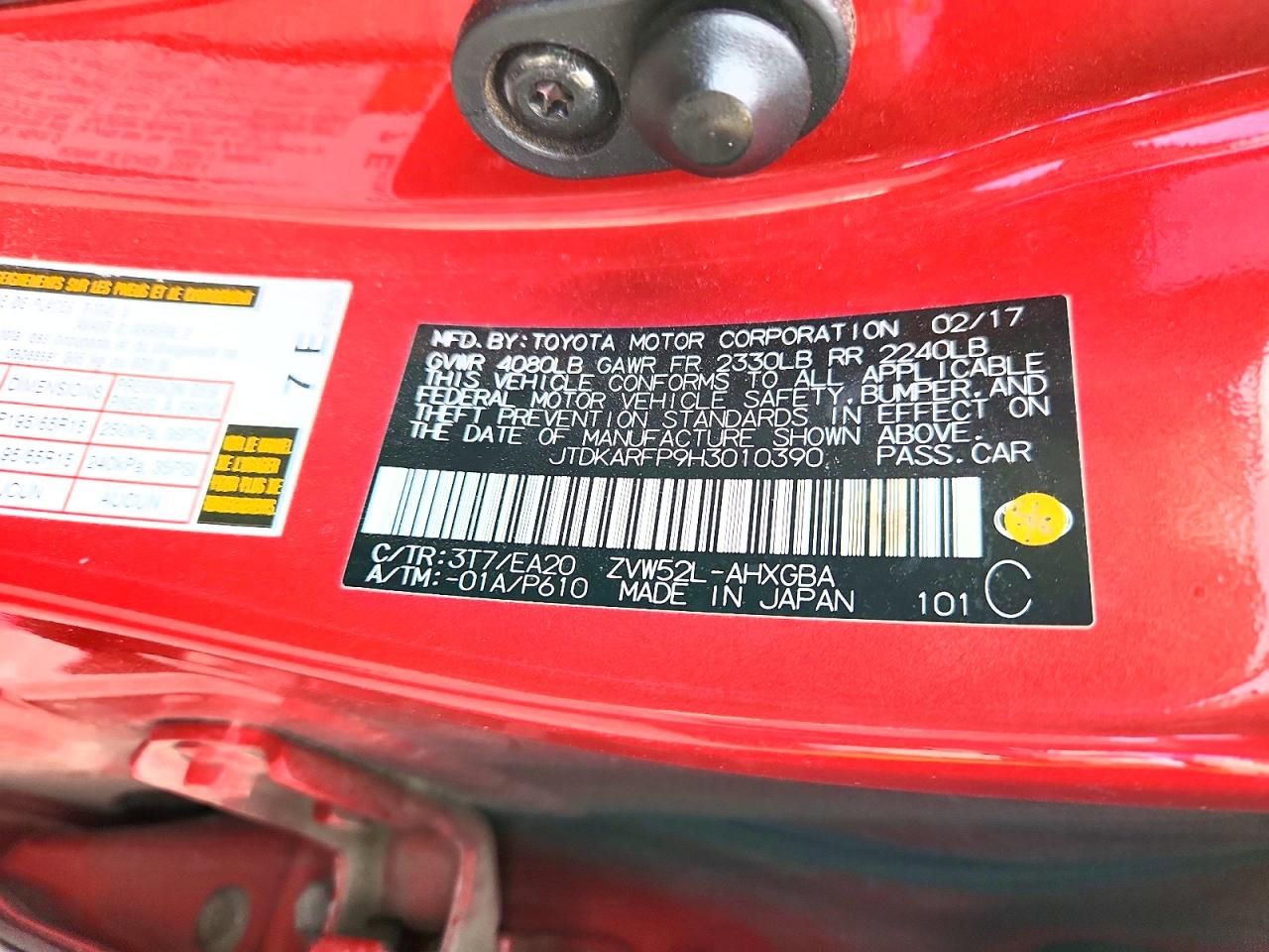 2017 Toyota Prius Prime