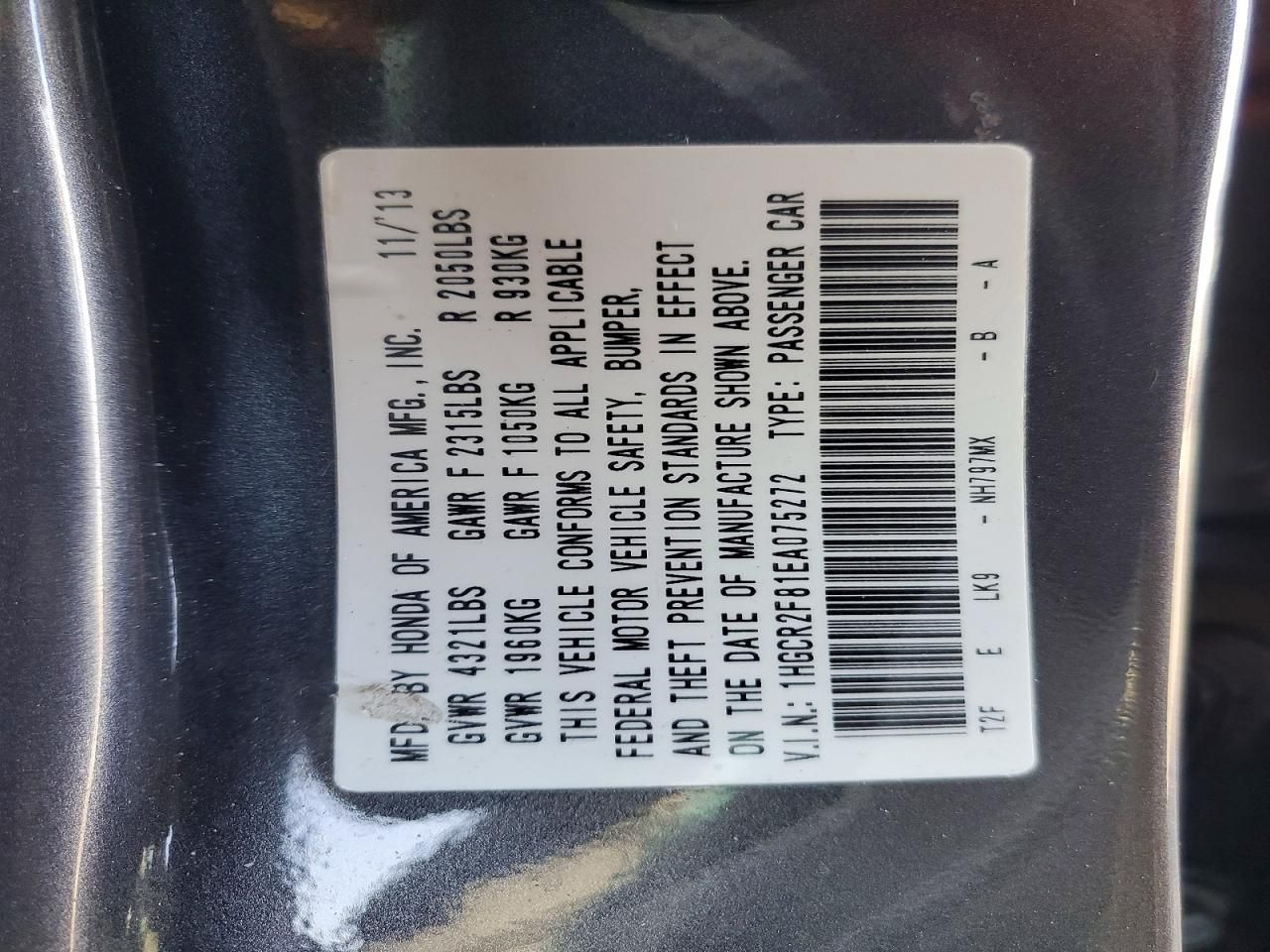 2014 Honda Accord exl