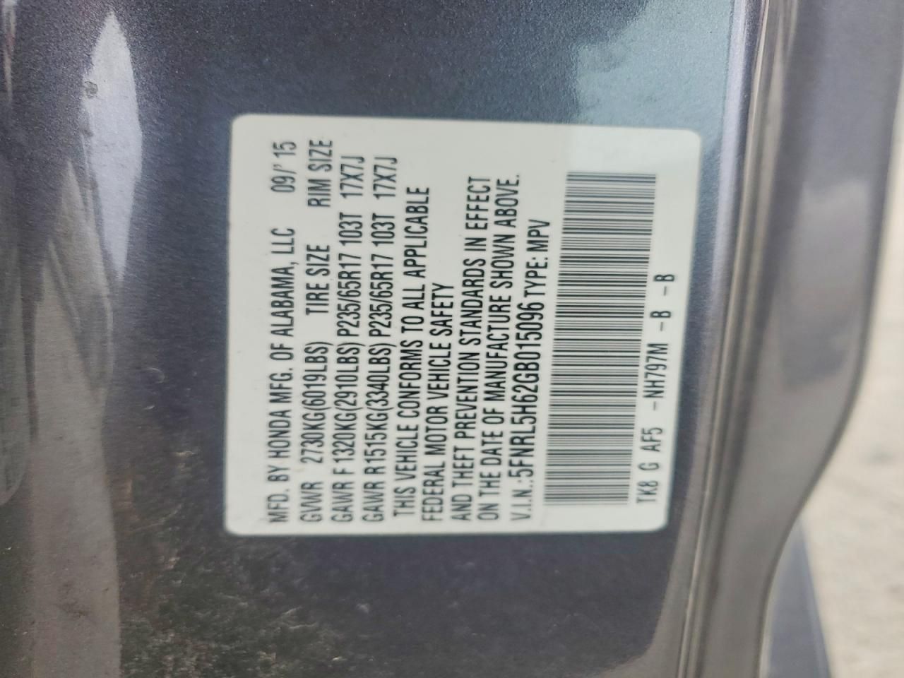 2016 Honda Odyssey exl