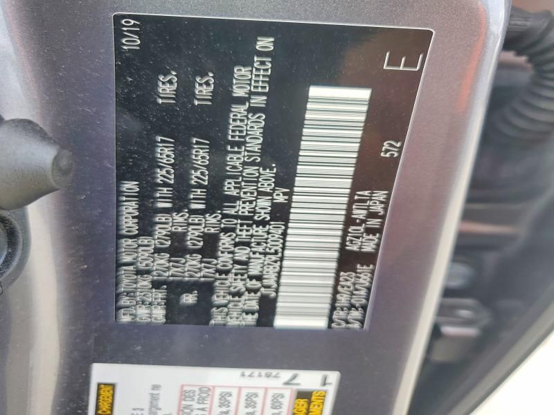 2020 Lexus Nx 300 Base