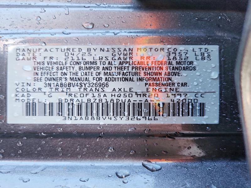 2025 Nissan Sentra s