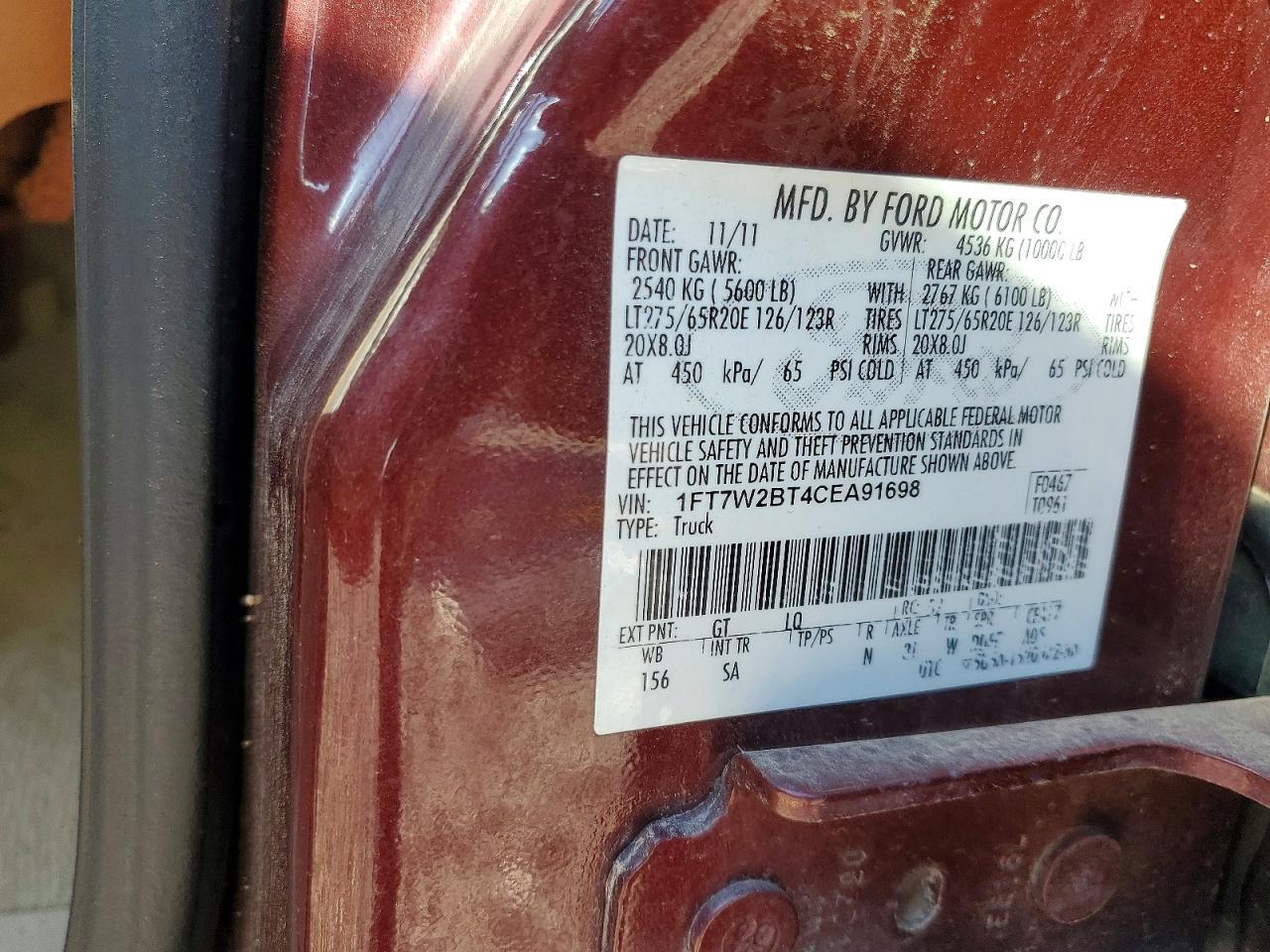 2012 Ford F250 Super Duty