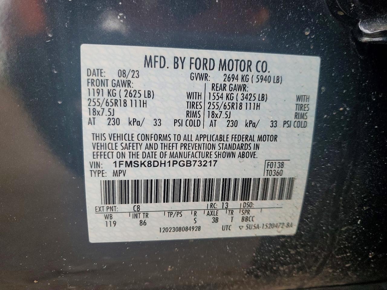 2023 Ford Explorer xlt