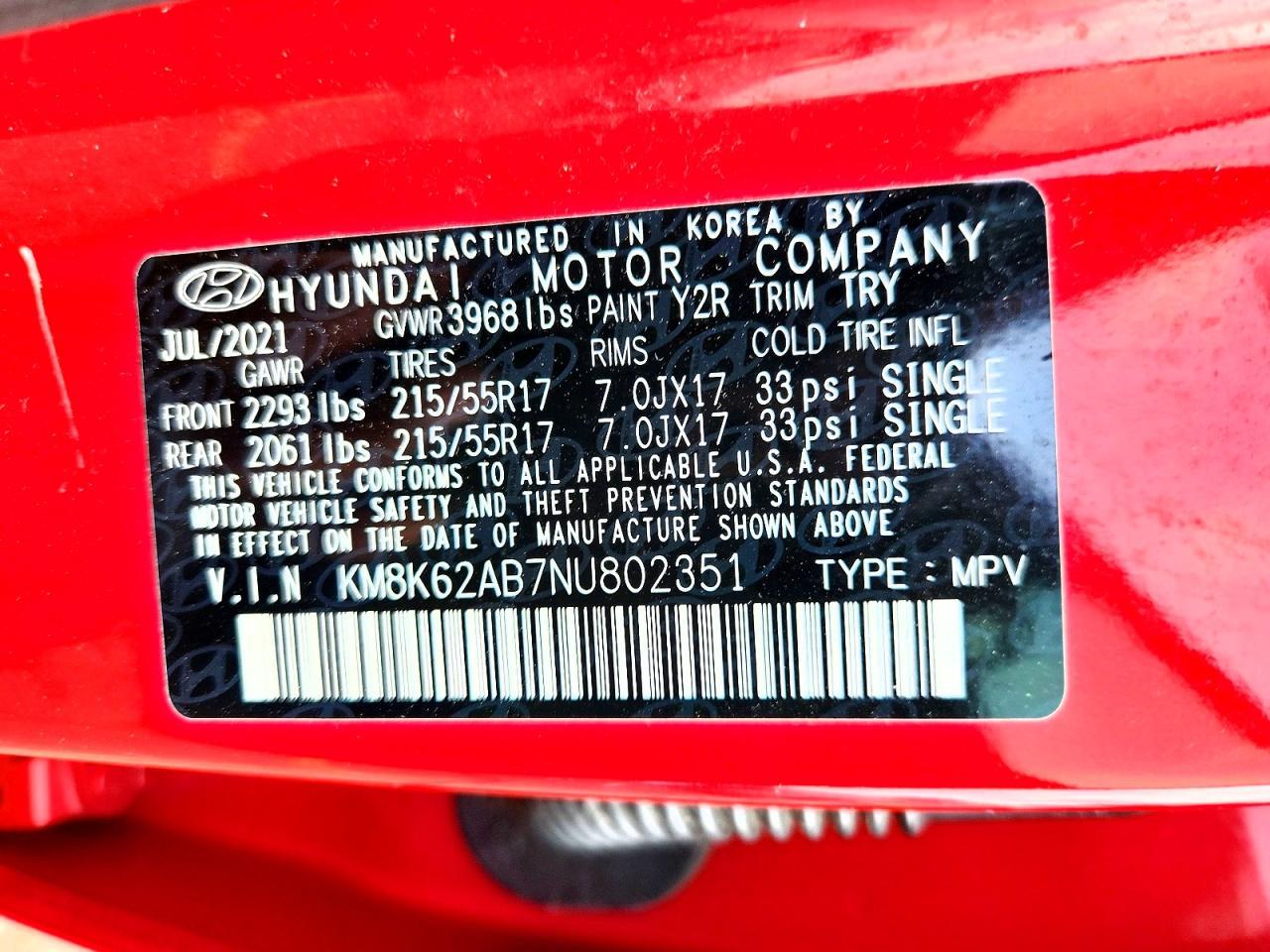 2022 Hyundai Kona sel