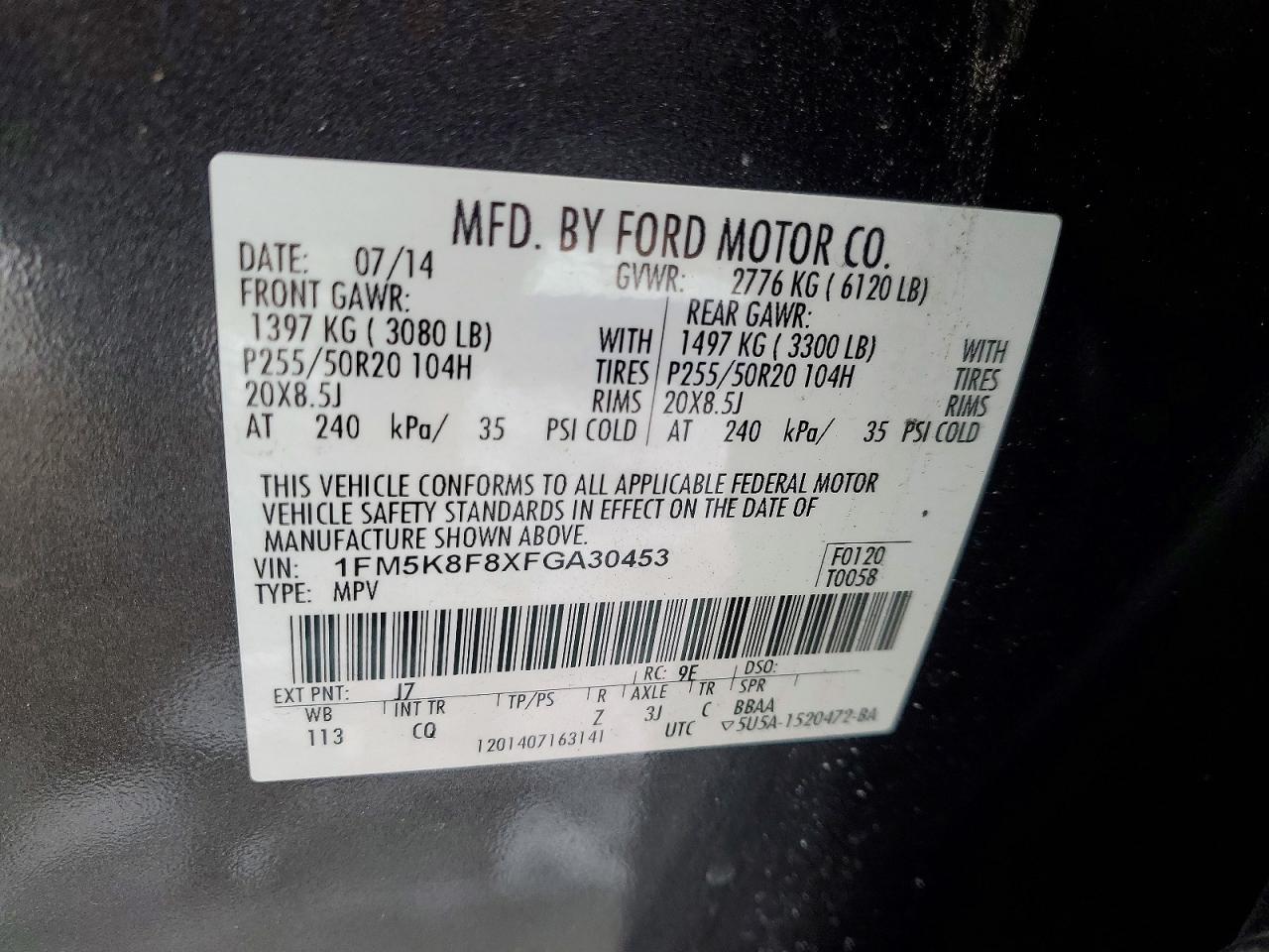 2015 Ford Explorer Limited