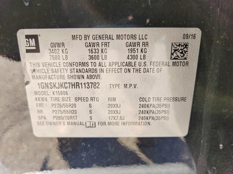 2017 Chevrolet Suburban K1500 Premier