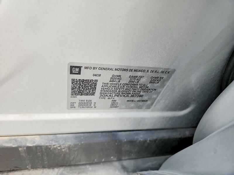 2018 GMC Terrain slt