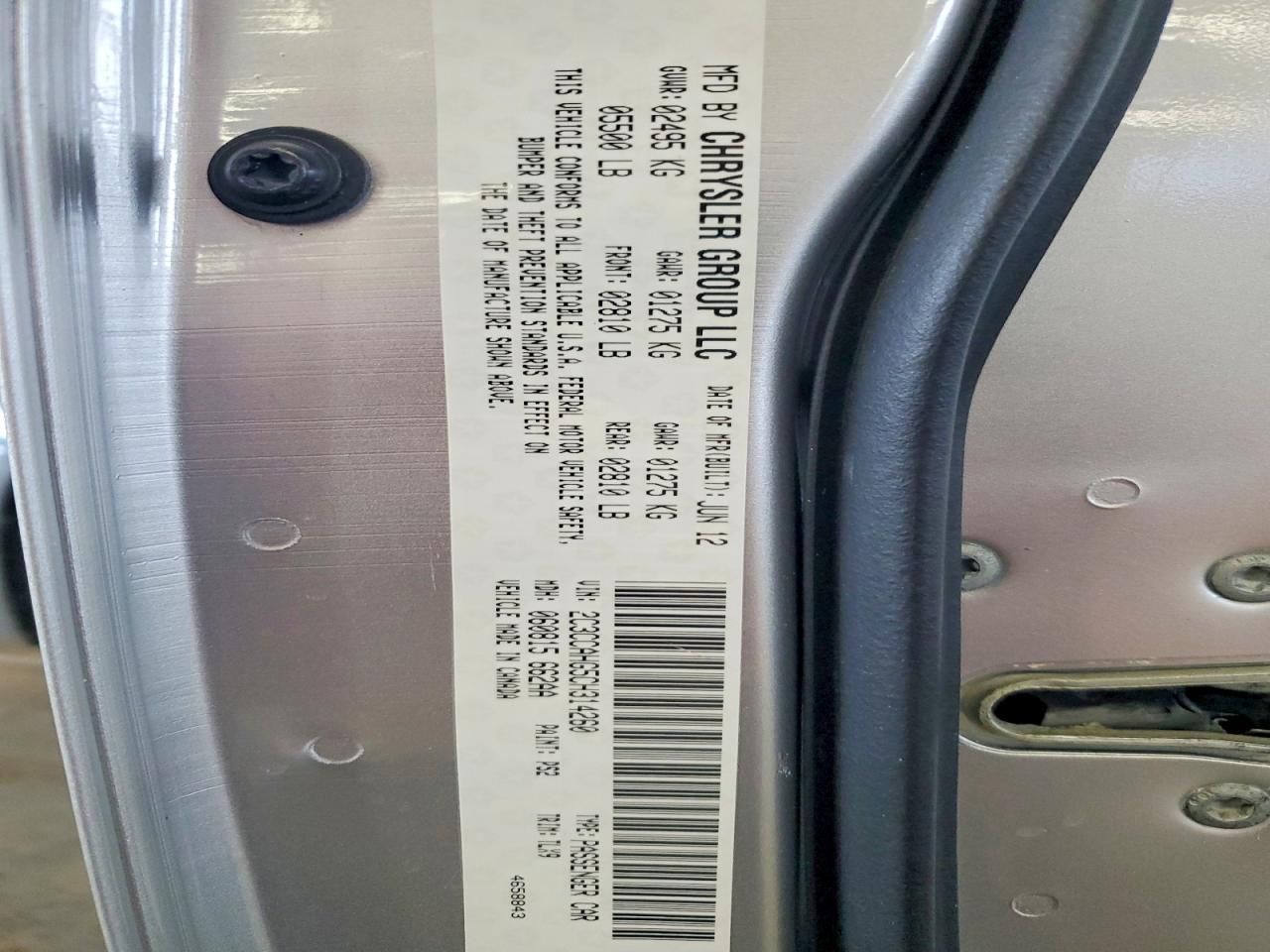 2012 Chrysler 300 Limited