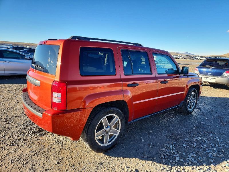 2009 Jeep Patriot Sport