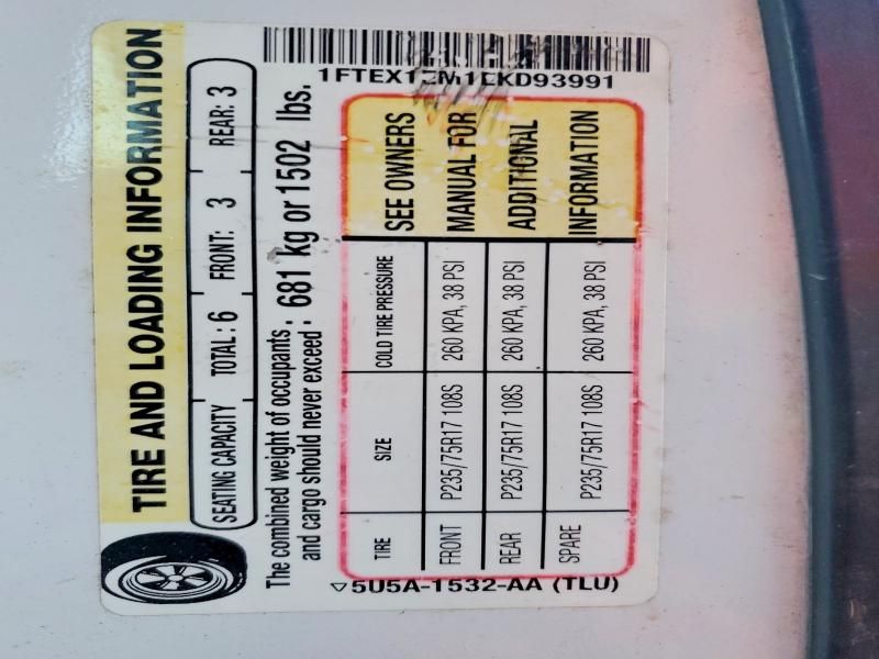 2014 Ford F150 Super cab