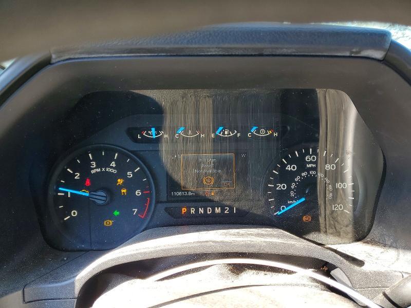 2017 Ford F150 Super Cab