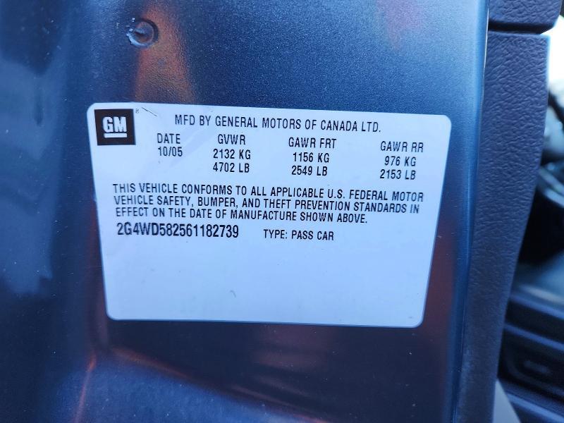 2006 Buick Lacrosse cxl