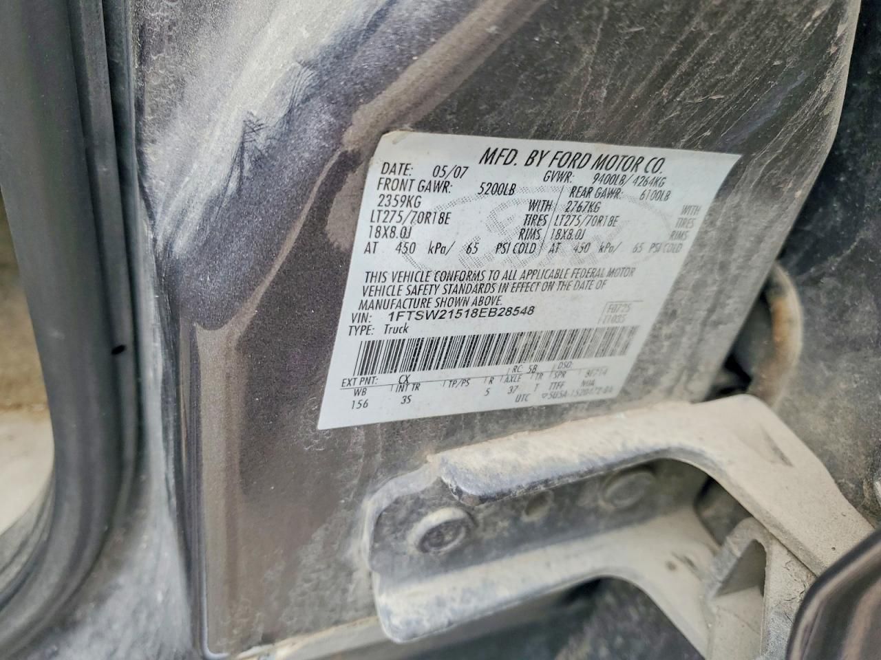 2008 Ford F250 Super Duty