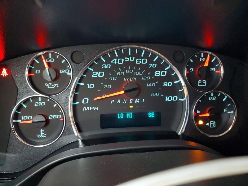 2025 Chevrolet Express G2500 Utility / Service Van