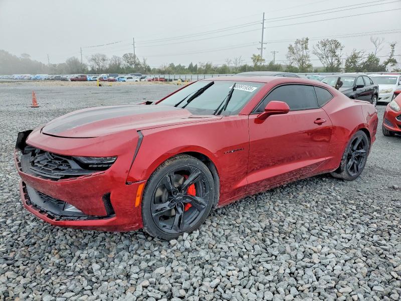 2023 Chevrolet Camaro ls