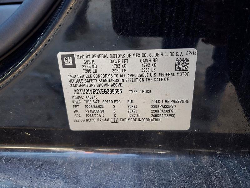 2014 GMC Sierra K1500 Denali