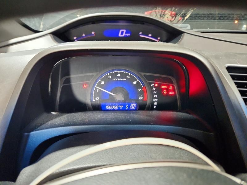2007 Honda Civic ex