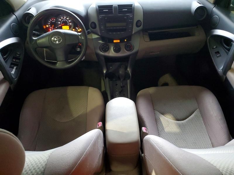 2007 Toyota Rav4