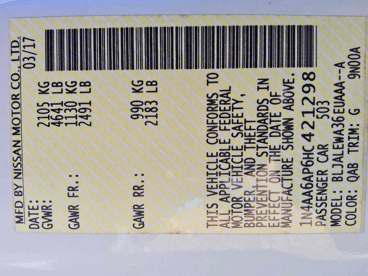 2017 Nissan Maxima 3.5s