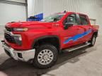 2026 Chevrolet Silverado K2500 Heavy Duty lt
