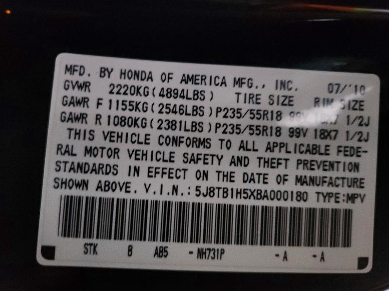 2011 Acura Rdx Technology