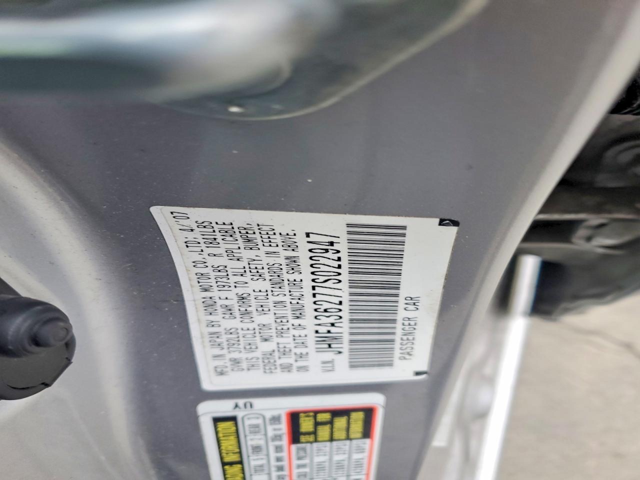 2007 Honda Civic Hybrid