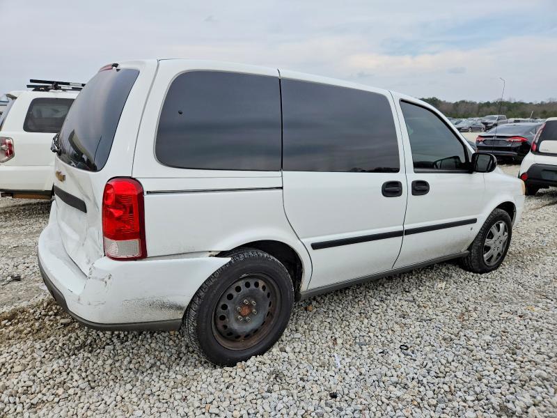 2007 Chevrolet Uplander ls