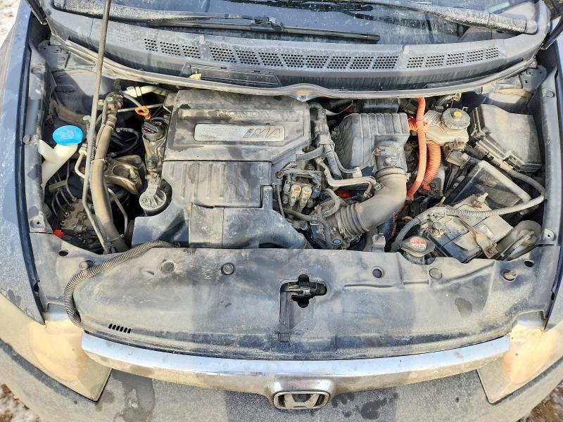 2006 Honda Civic Hybrid