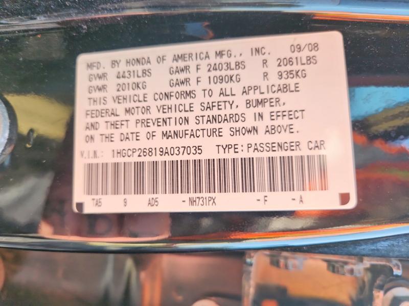 2009 Honda Accord exl