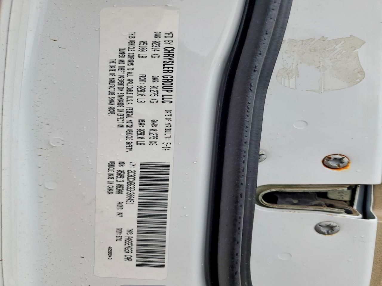 2014 Dodge Charger se