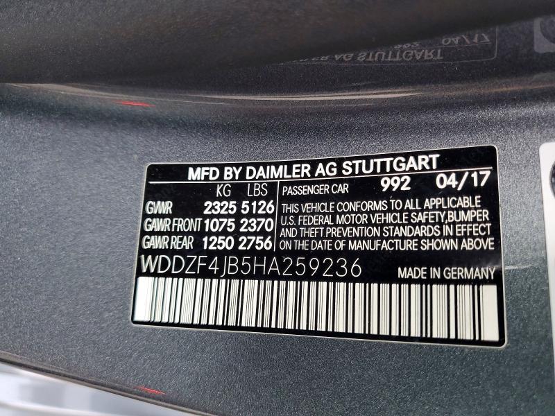 2017 Mercedes-Benz E 300