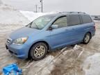 2005 Honda Odyssey ex