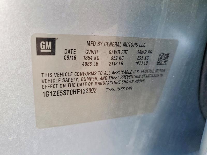 2017 Chevrolet Malibu lt