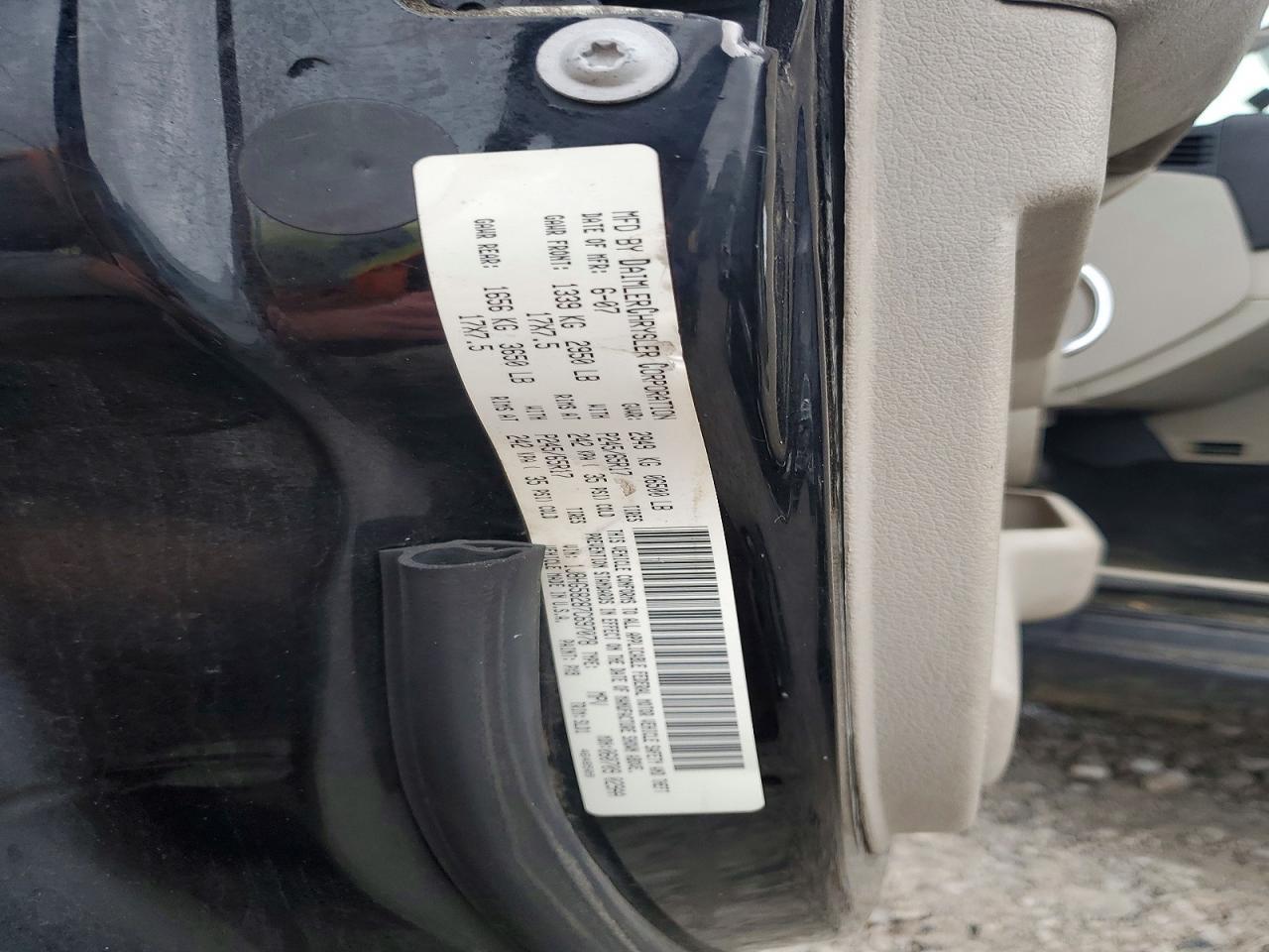 2007 Jeep Commander Limited