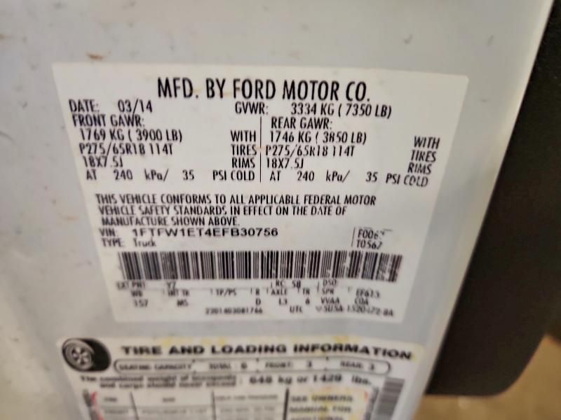 2014 Ford F150 Supercrew