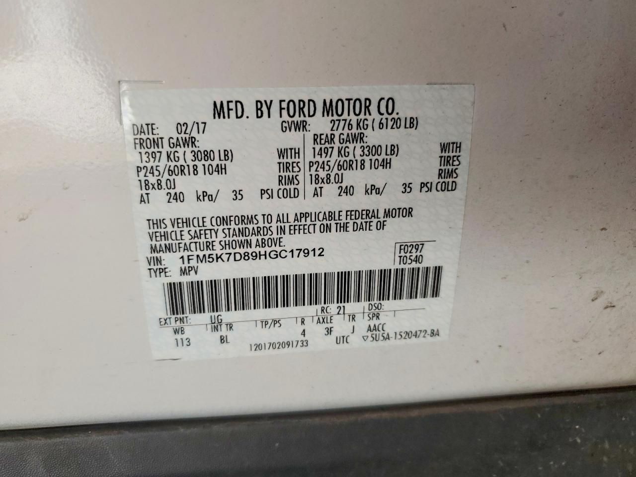 2017 Ford Explorer xlt